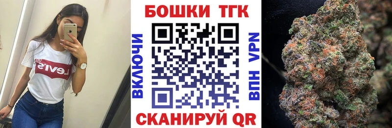 Купить Поронайск A-PVP  МАРИХУАНА  Мефедрон  Гашиш  МЕГА ТОР  Cocaine 