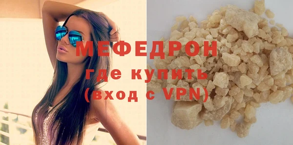 спайс Няндома
