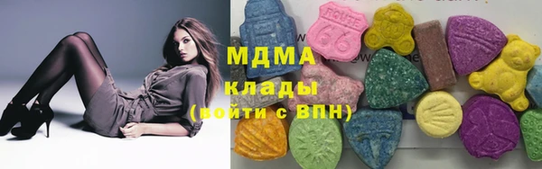 PSILOCYBIN Нягань