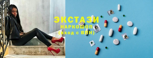 2c-b Нязепетровск