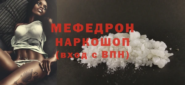 PSILOCYBIN Нягань