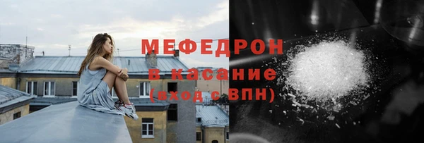 PSILOCYBIN Нягань