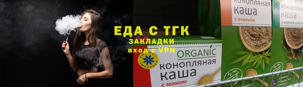 2c-b Нязепетровск