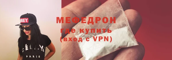 2c-b Нязепетровск