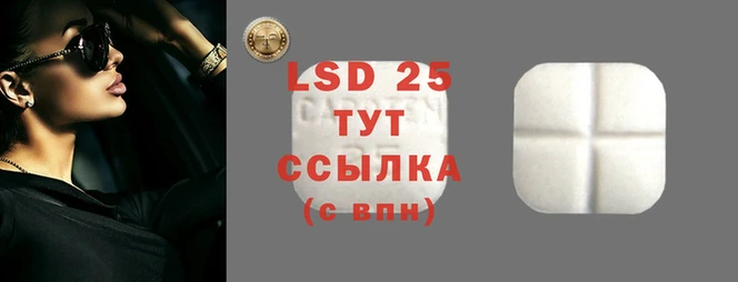 2c-b Нязепетровск