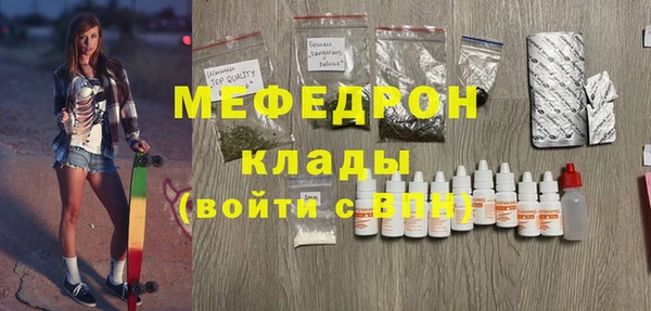 2c-b Нязепетровск