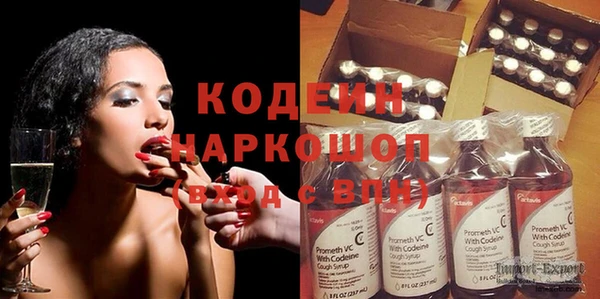PSILOCYBIN Нягань
