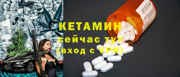PSILOCYBIN Нягань