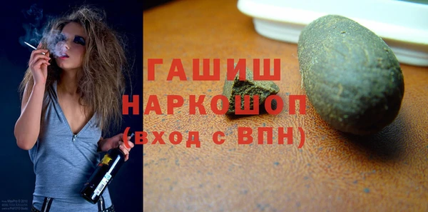 PSILOCYBIN Нягань