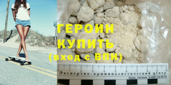 дурь Новодвинск