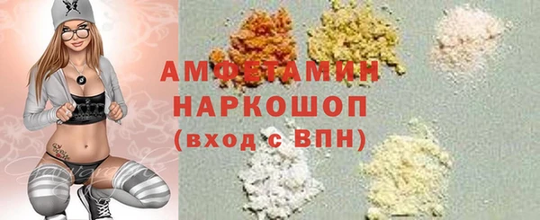 2c-b Нязепетровск