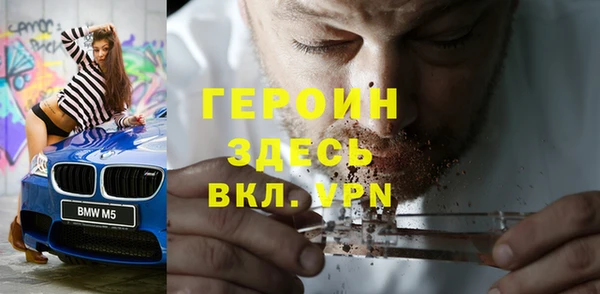 2c-b Нязепетровск