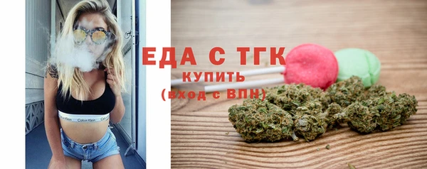 MDMA Всеволожск